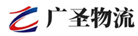 厦门到建昌县物流公司